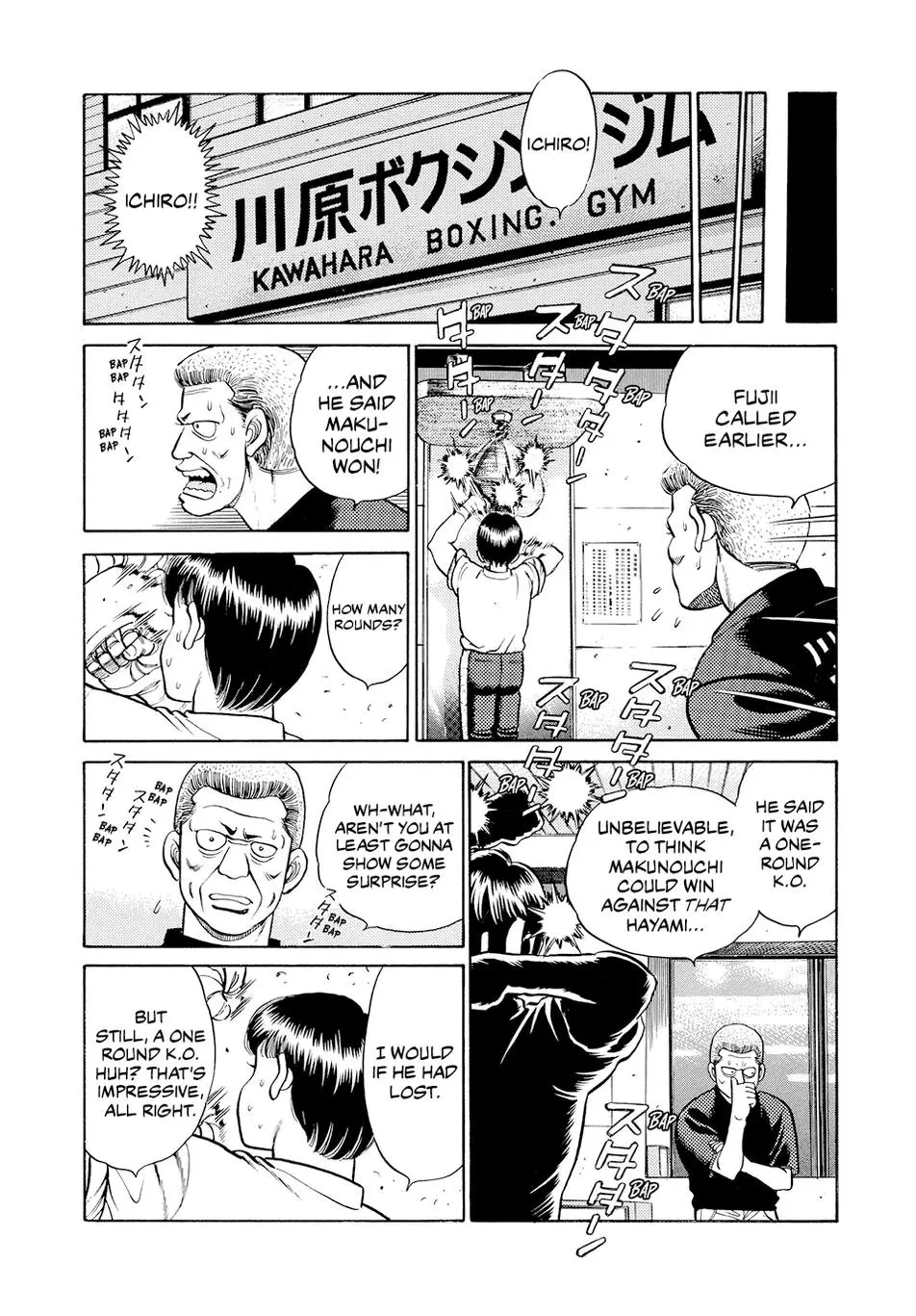 Read Hajime No Ippo - Chapter 64 - www.hajimenoippomanga.org | Image 18