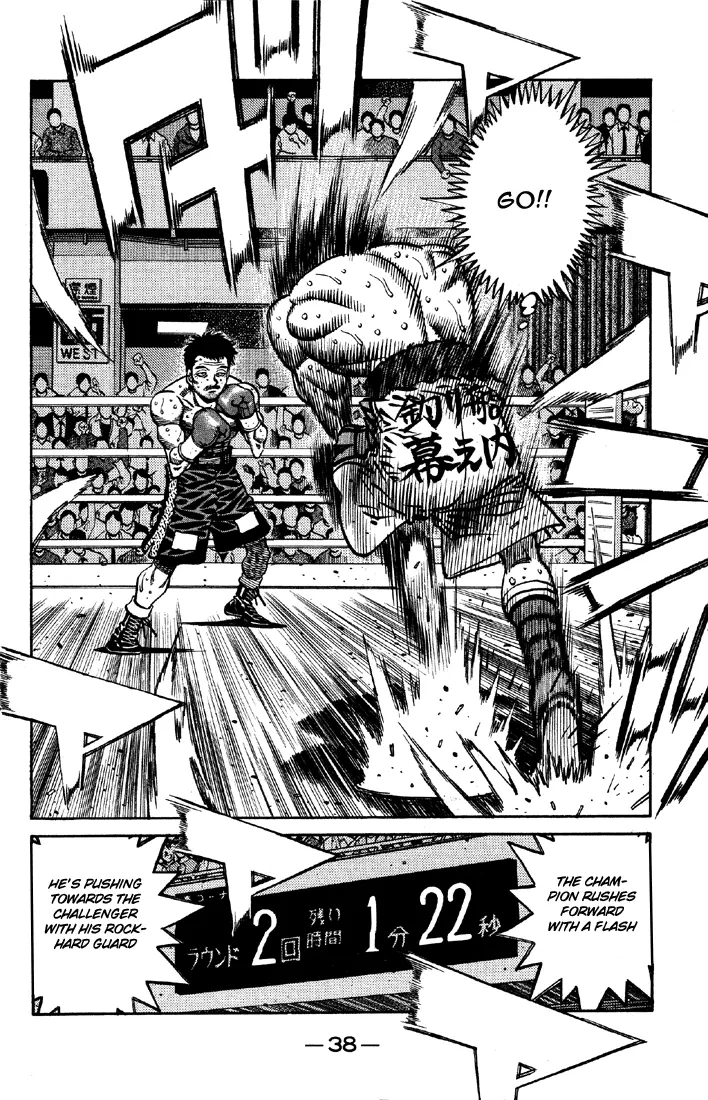 Read Hajime No Ippo - Chapter 640 - www.hajimenoippomanga.org | Image 8