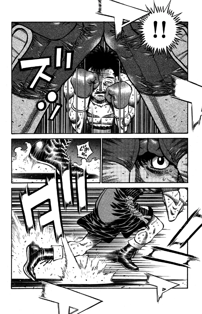 Read Hajime No Ippo - Chapter 640 - www.hajimenoippomanga.org | Image 11