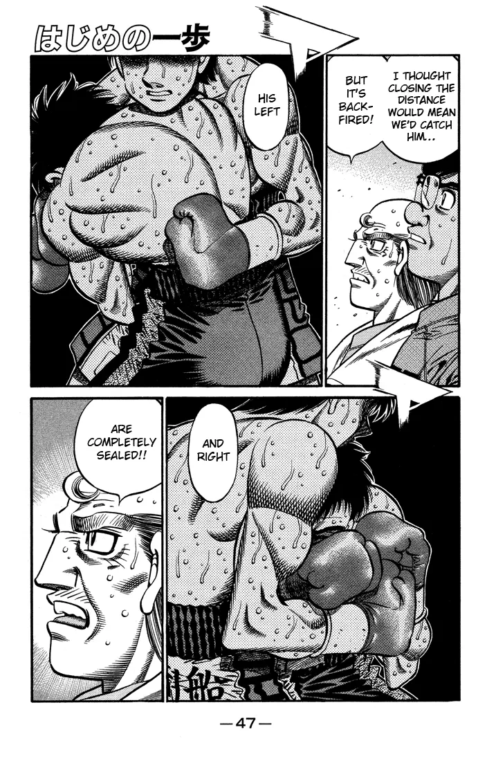 Read Hajime No Ippo - Chapter 641 - www.hajimenoippomanga.org | Image 1