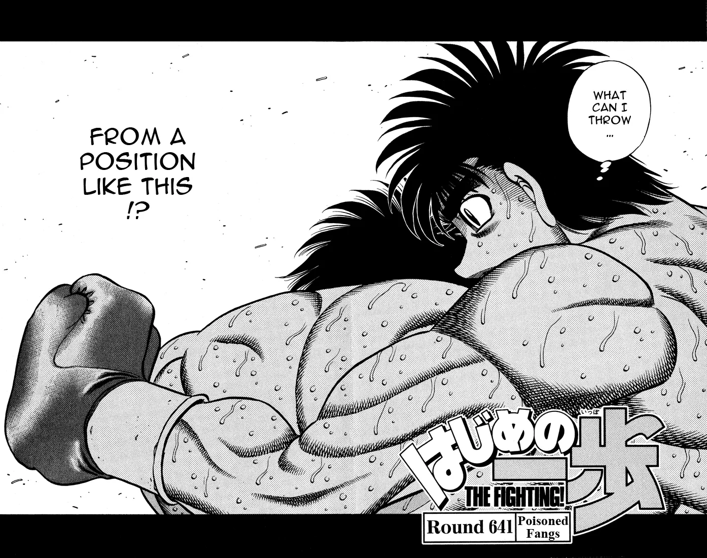 Read Hajime No Ippo - Chapter 641 - www.hajimenoippomanga.org | Image 2