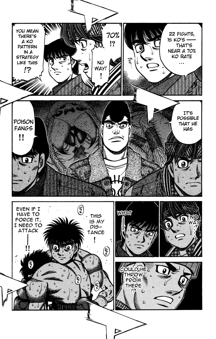 Read Hajime No Ippo - Chapter 641 - www.hajimenoippomanga.org | Image 6