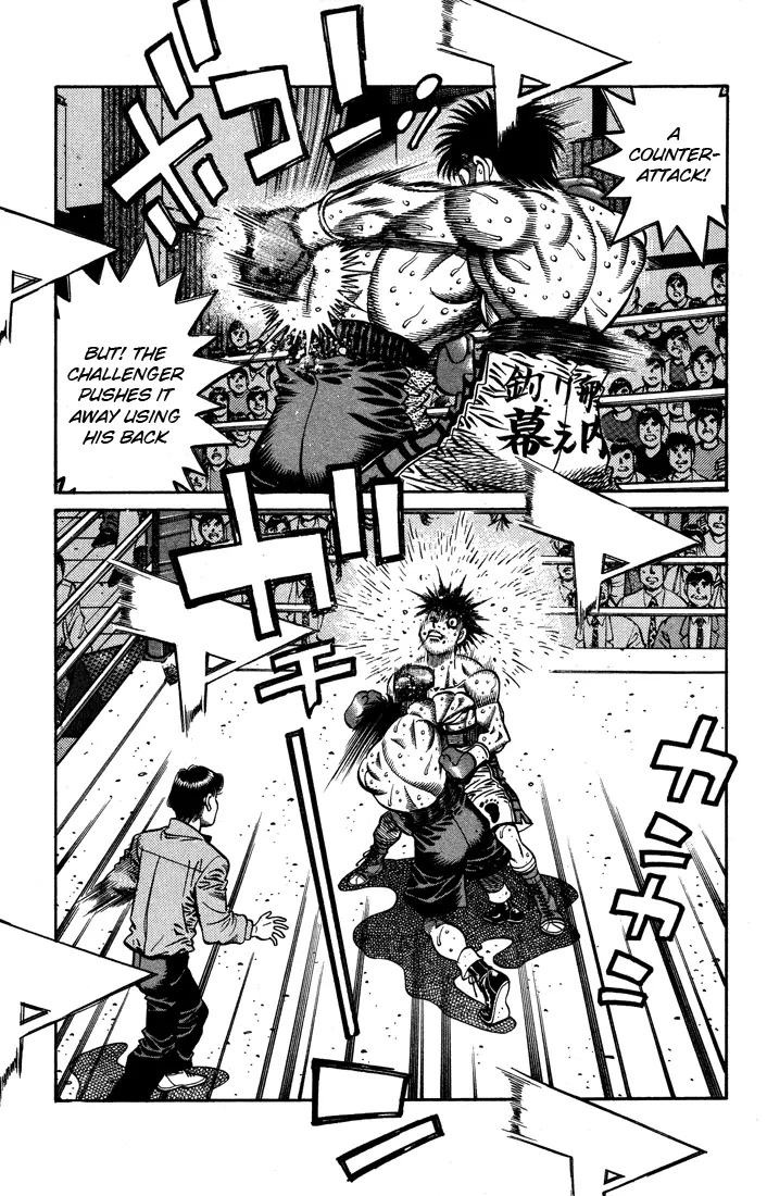 Read Hajime No Ippo - Chapter 641 - www.hajimenoippomanga.org | Image 16