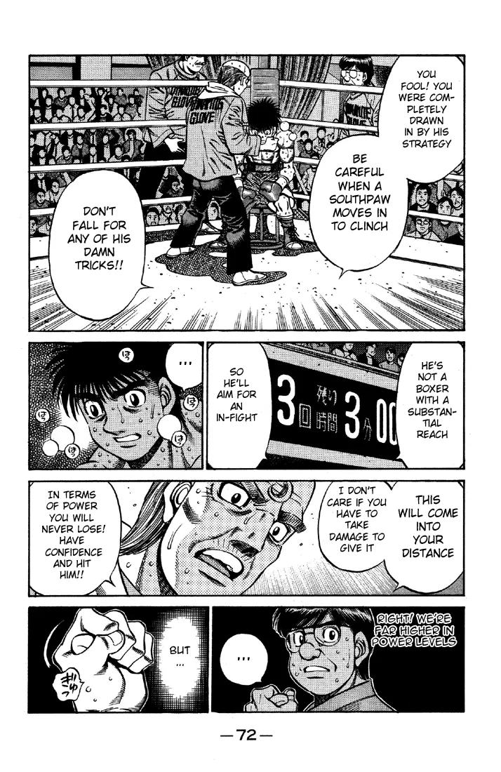 Read Hajime No Ippo - Chapter 642 - www.hajimenoippomanga.org | Image 5