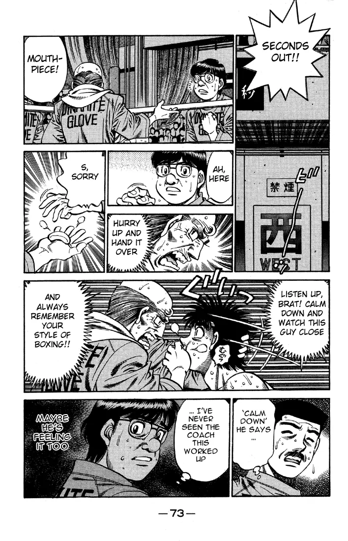 Read Hajime No Ippo - Chapter 642 - www.hajimenoippomanga.org | Image 6