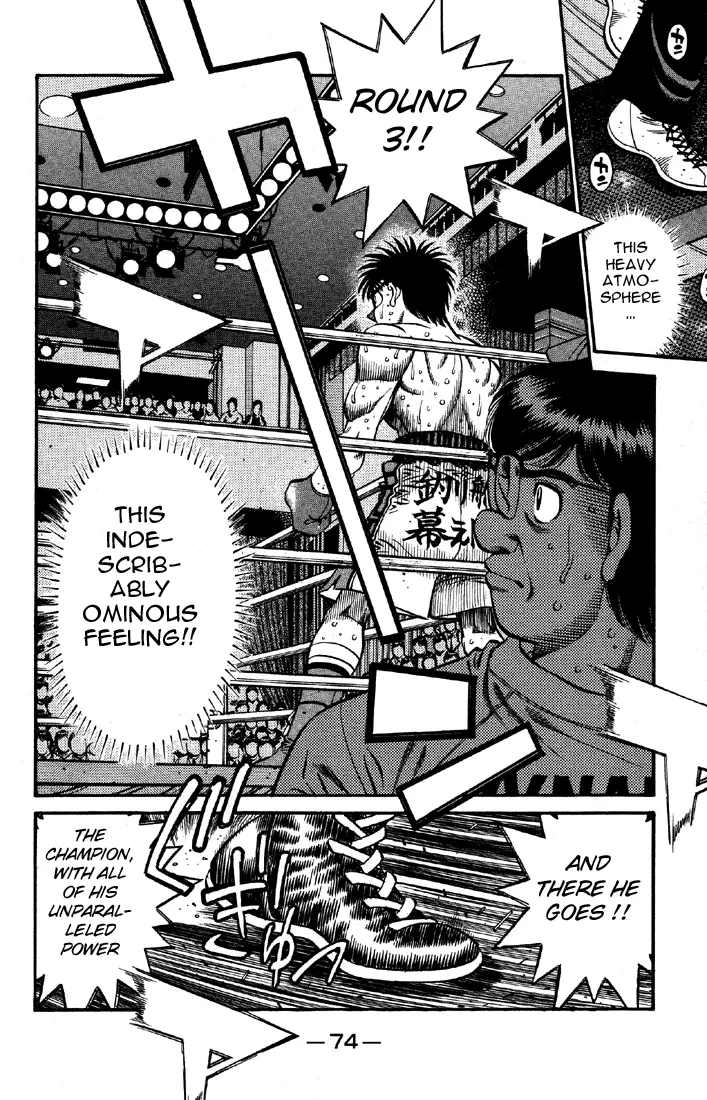 Read Hajime No Ippo - Chapter 642 - www.hajimenoippomanga.org | Image 7