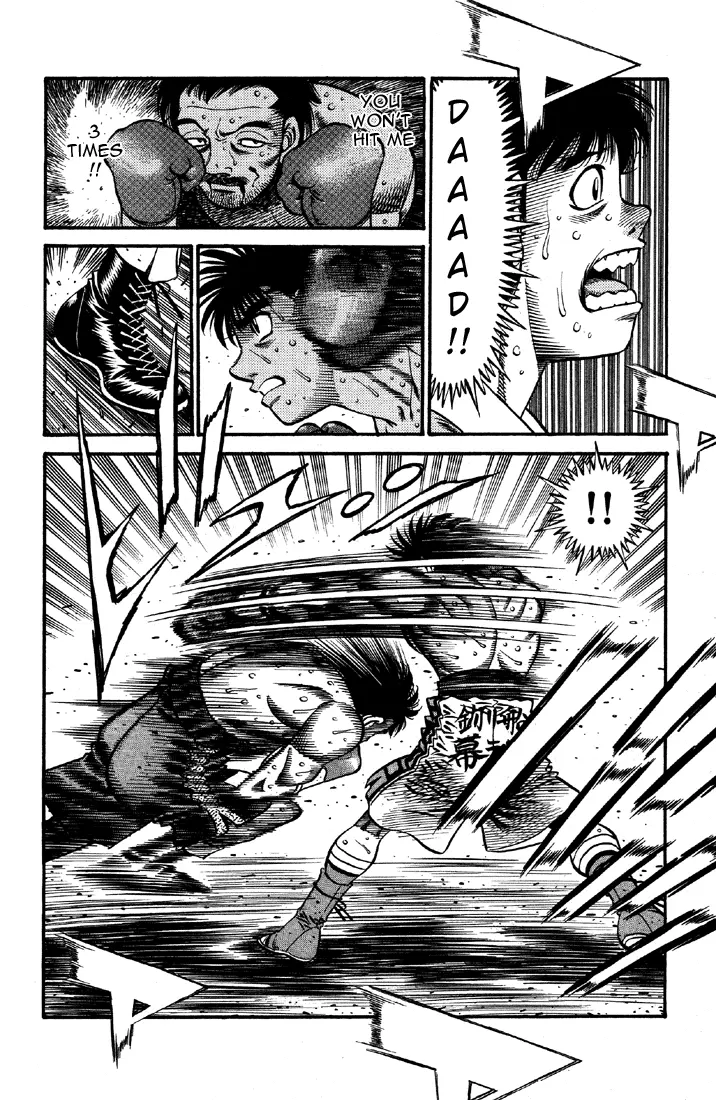 Read Hajime No Ippo - Chapter 642 - www.hajimenoippomanga.org | Image 11