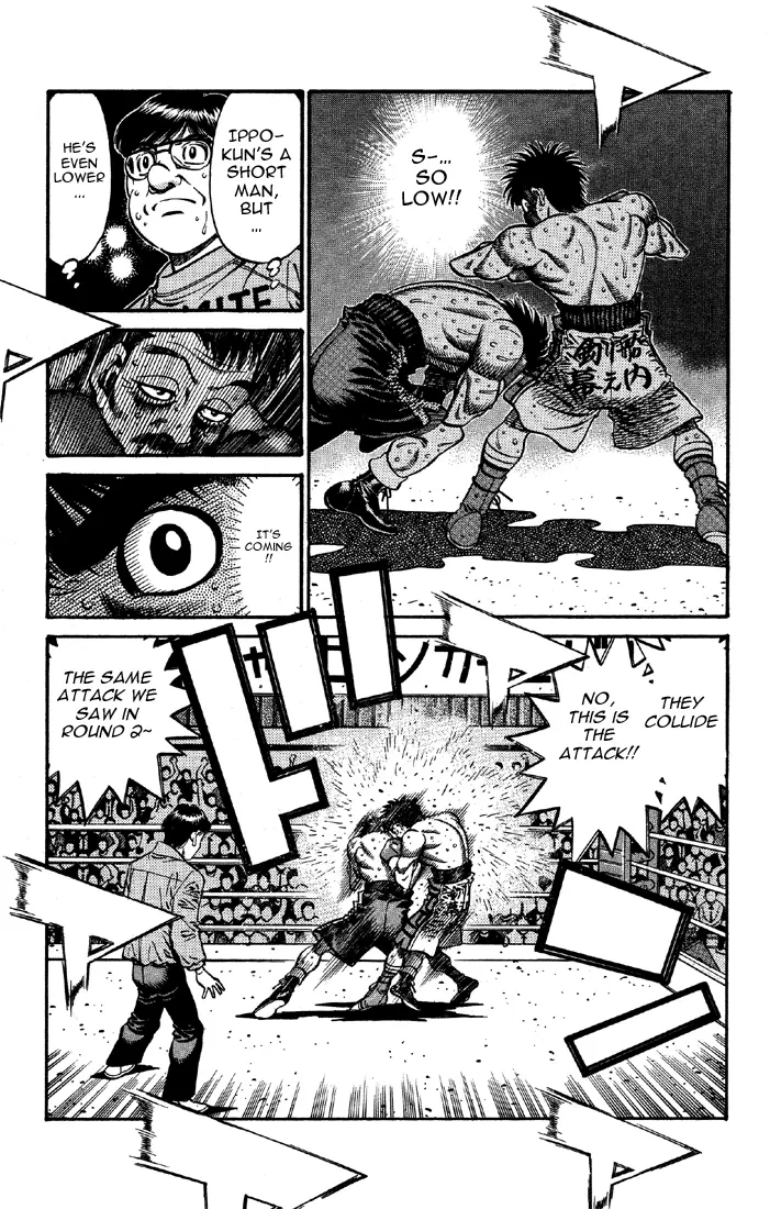 Read Hajime No Ippo - Chapter 642 - www.hajimenoippomanga.org | Image 12