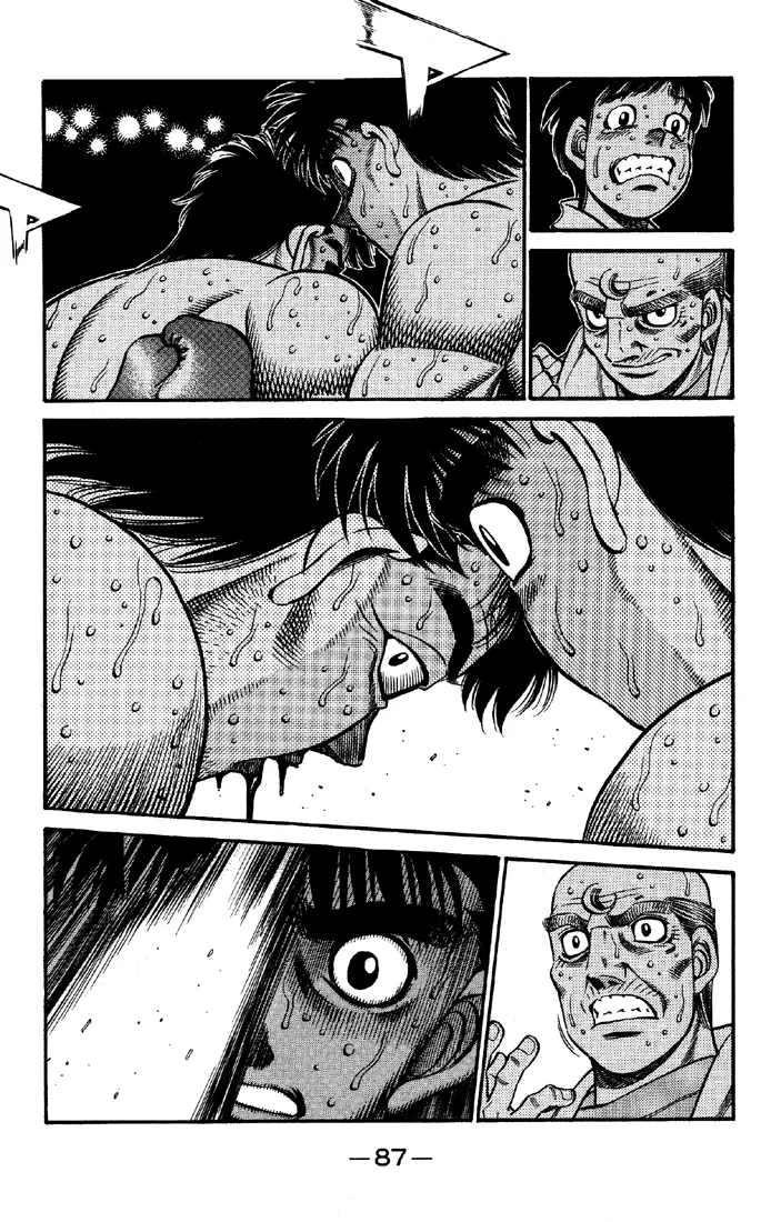 Read Hajime No Ippo - Chapter 643 - www.hajimenoippomanga.org | Image 3