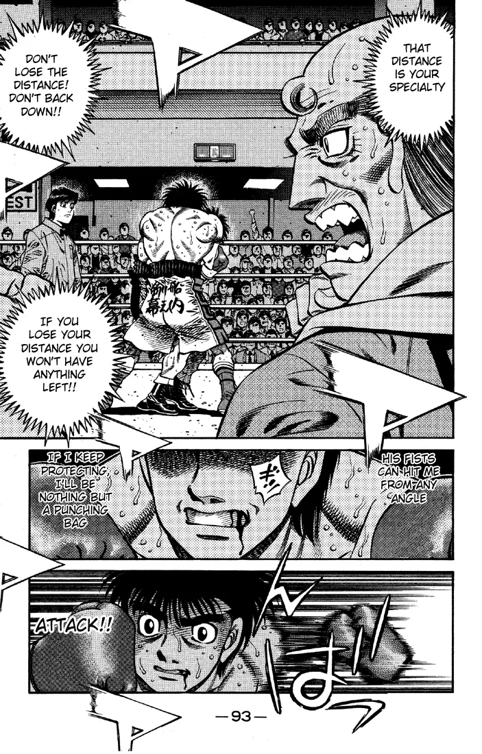 Read Hajime No Ippo - Chapter 643 - www.hajimenoippomanga.org | Image 9
