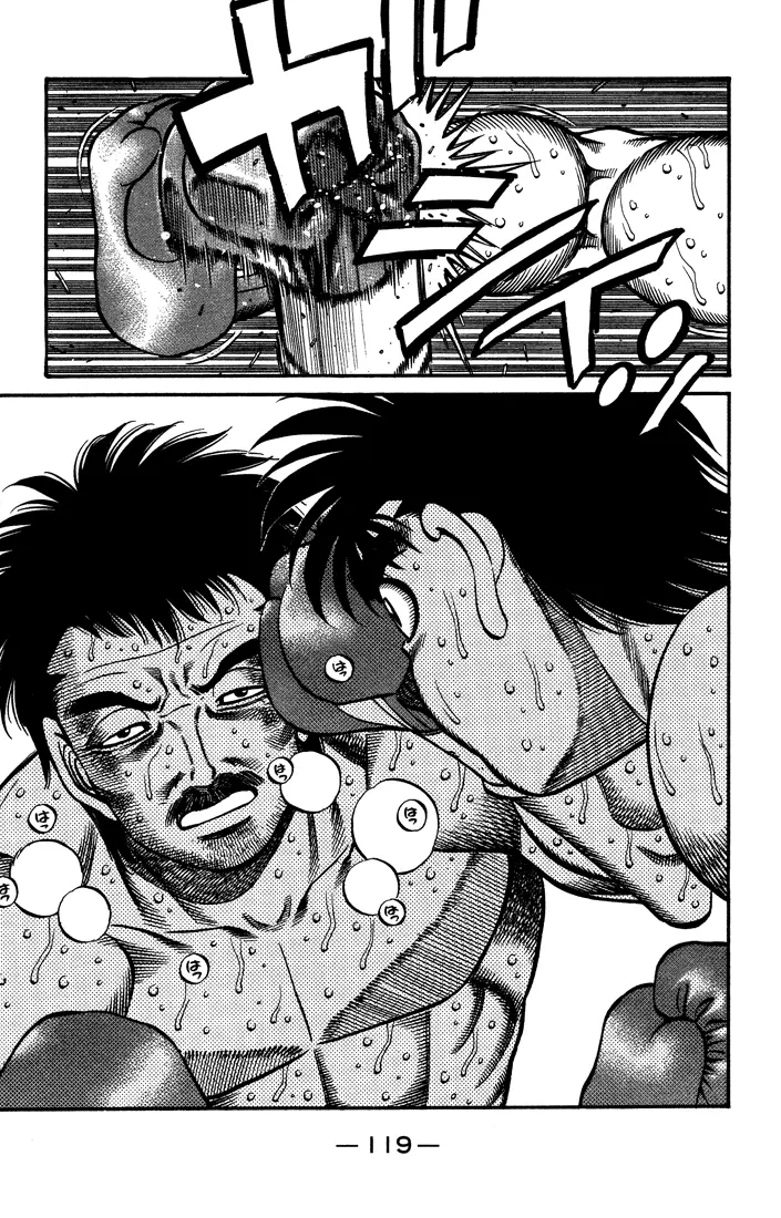 Read Hajime No Ippo - Chapter 645 - www.hajimenoippomanga.org | Image 5
