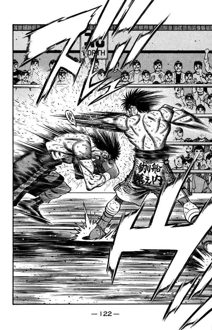 Read Hajime No Ippo - Chapter 645 - www.hajimenoippomanga.org | Image 8
