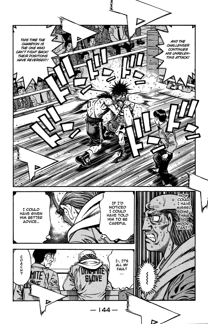 Read Hajime No Ippo - Chapter 646 - www.hajimenoippomanga.org | Image 10