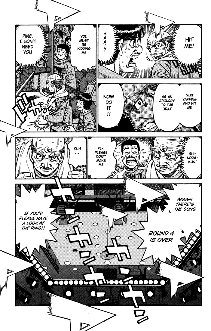 Read Hajime No Ippo - Chapter 646 - www.hajimenoippomanga.org | Image 11