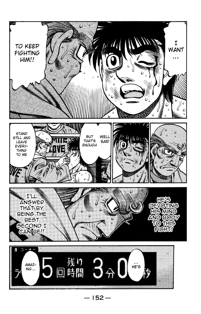 Read Hajime No Ippo - Chapter 647 - www.hajimenoippomanga.org | Image 2