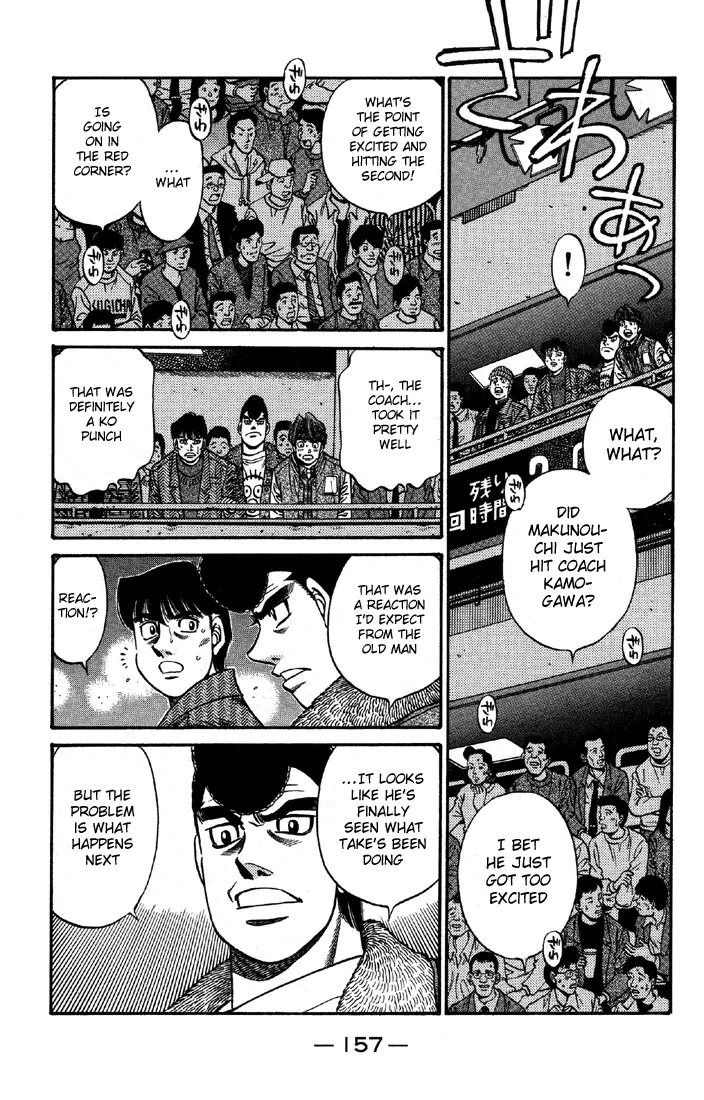 Read Hajime No Ippo - Chapter 647 - www.hajimenoippomanga.org | Image 7