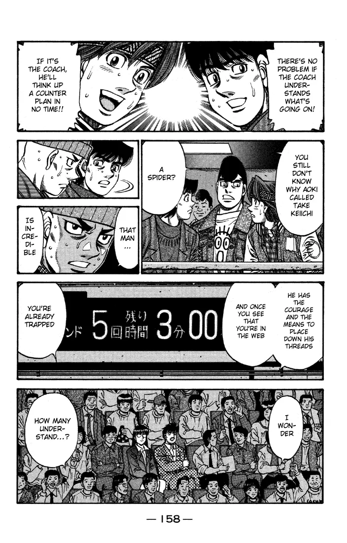 Read Hajime No Ippo - Chapter 647 - www.hajimenoippomanga.org | Image 8