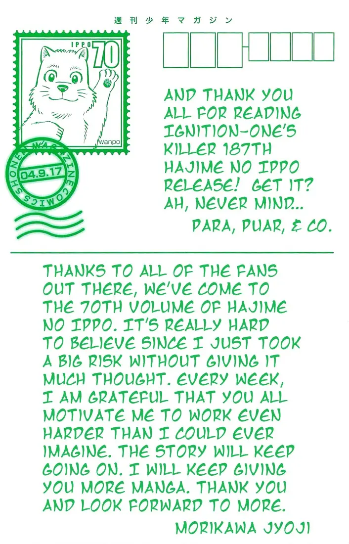 Read Hajime No Ippo - Chapter 649 - www.hajimenoippomanga.org | Image 21