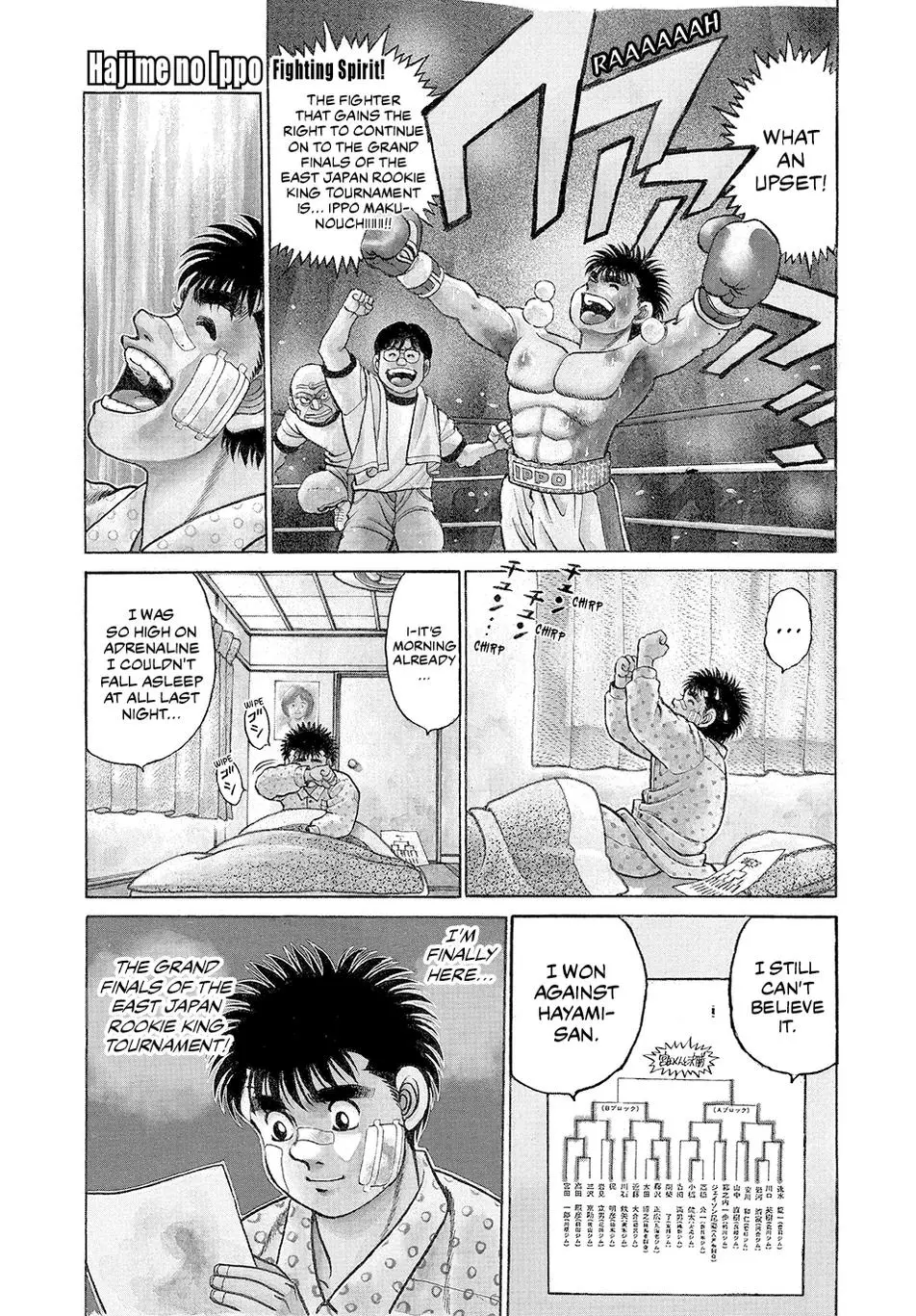 Read Hajime No Ippo - Chapter 65 - www.hajimenoippomanga.org | Image 1