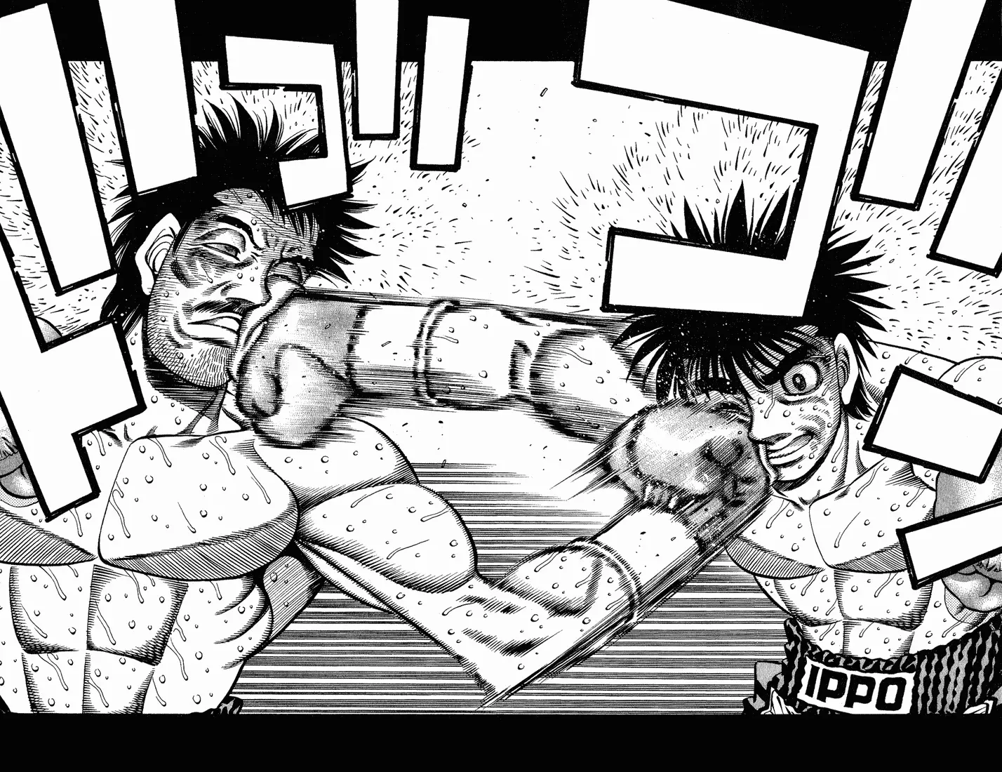Read Hajime No Ippo - Chapter 650 - www.hajimenoippomanga.org | Image 2