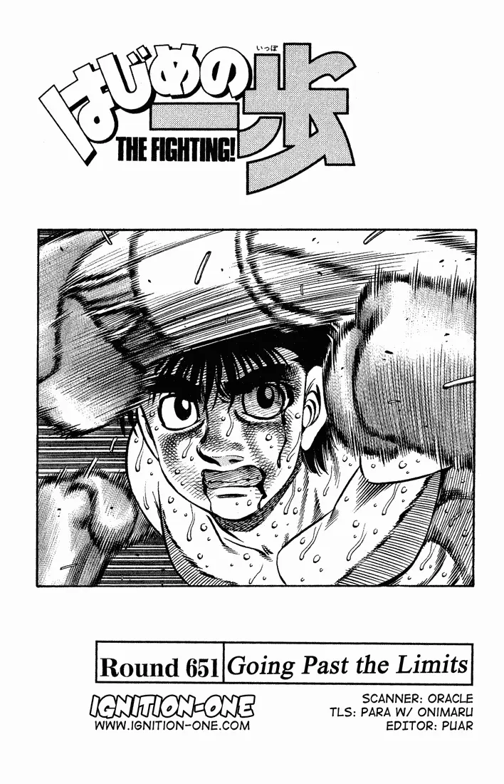 Read Hajime No Ippo - Chapter 651 - www.hajimenoippomanga.org | Image 1