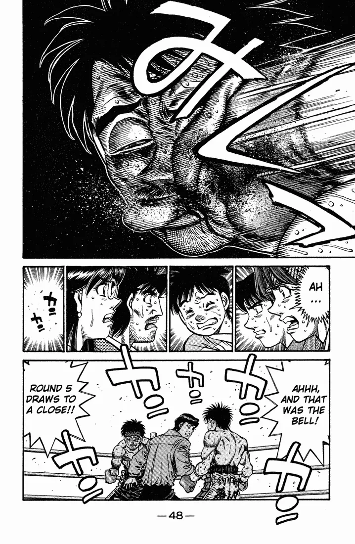 Read Hajime No Ippo - Chapter 651 - www.hajimenoippomanga.org | Image 9