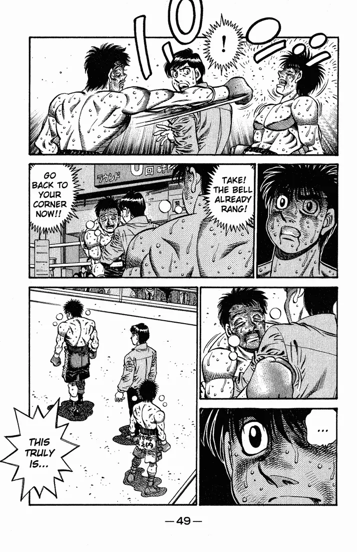 Read Hajime No Ippo - Chapter 651 - www.hajimenoippomanga.org | Image 10