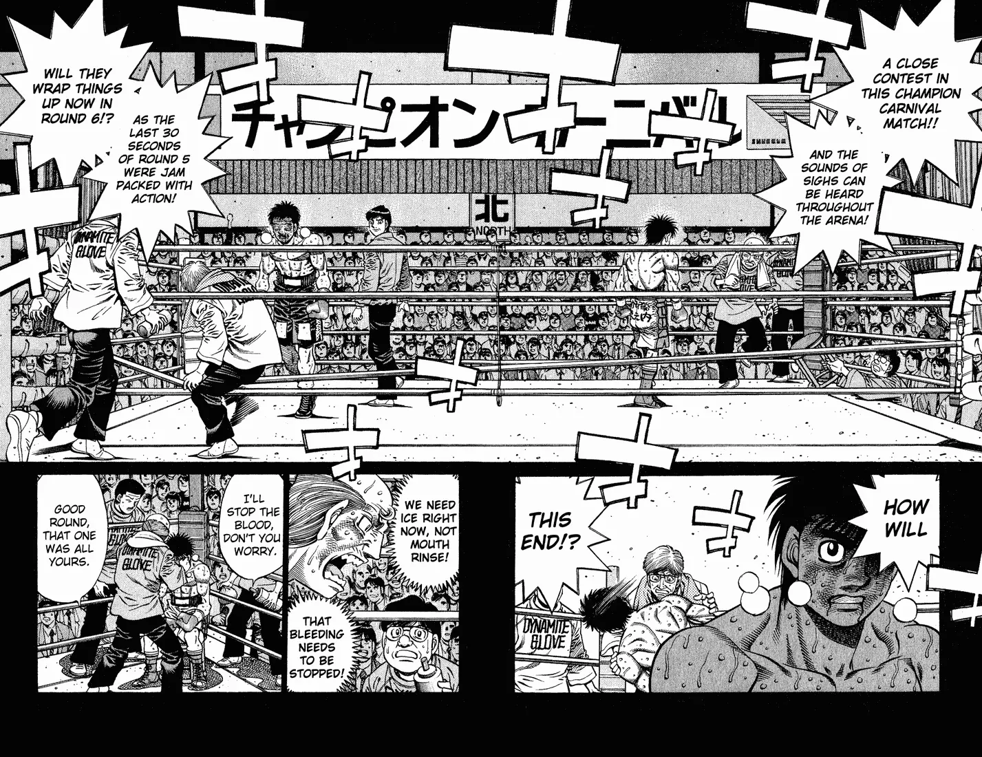 Read Hajime No Ippo - Chapter 651 - www.hajimenoippomanga.org | Image 11