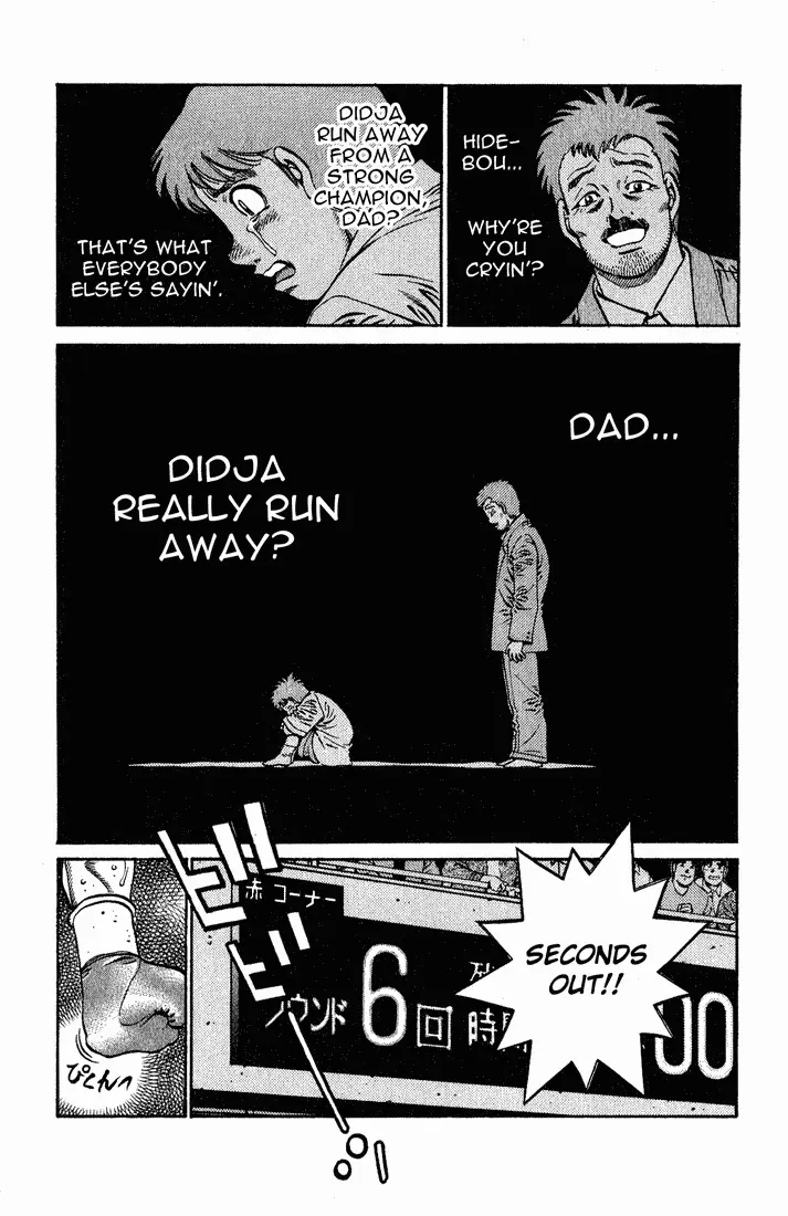 Read Hajime No Ippo - Chapter 652 - www.hajimenoippomanga.org | Image 3