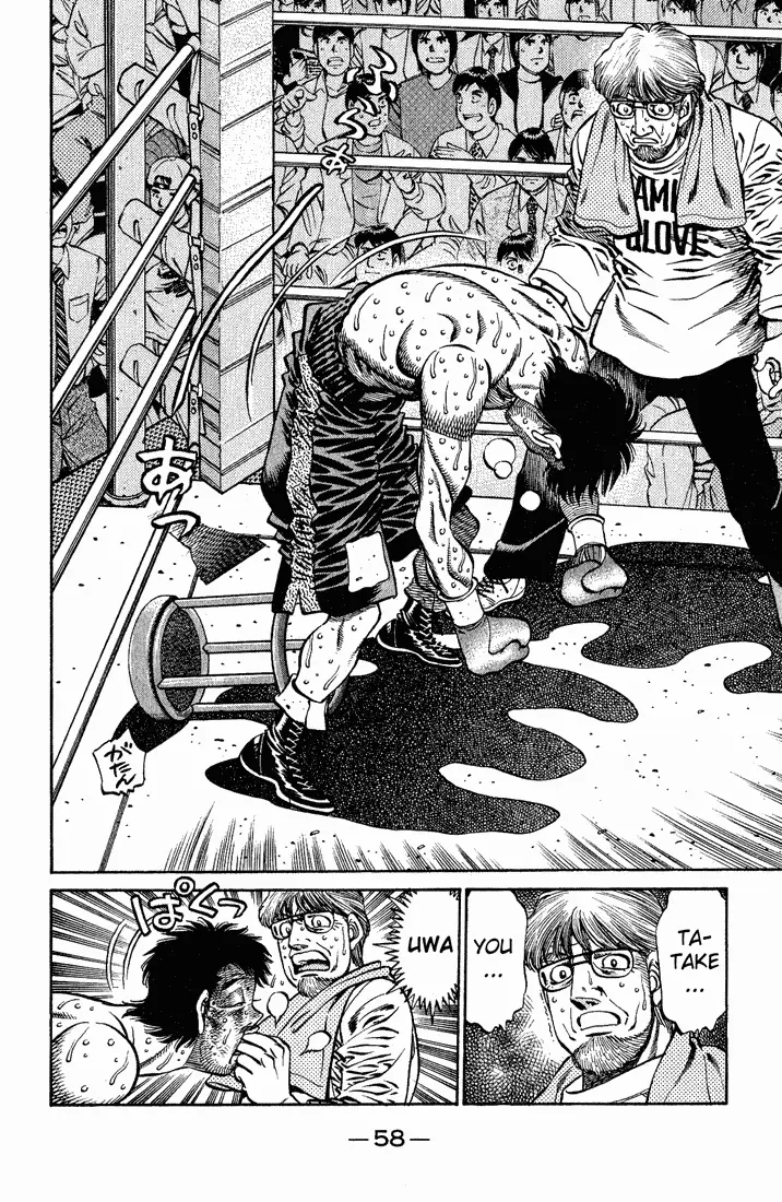Read Hajime No Ippo - Chapter 652 - www.hajimenoippomanga.org | Image 4