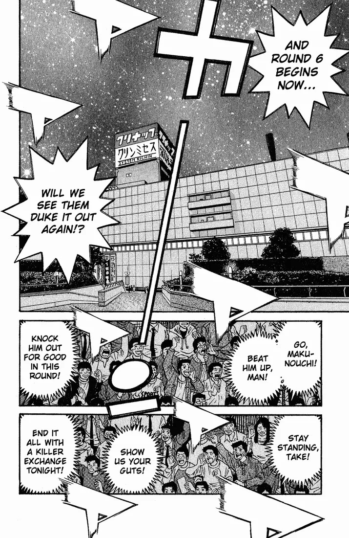 Read Hajime No Ippo - Chapter 652 - www.hajimenoippomanga.org | Image 6
