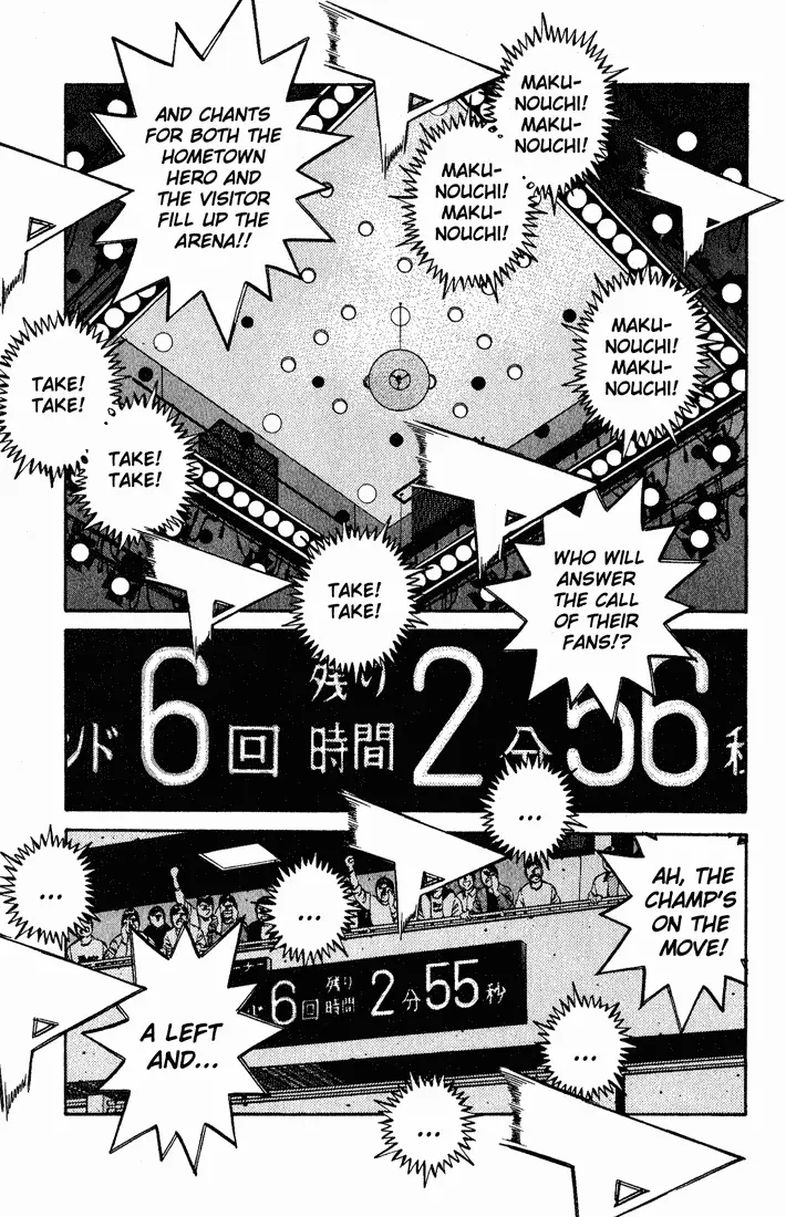 Read Hajime No Ippo - Chapter 652 - www.hajimenoippomanga.org | Image 7