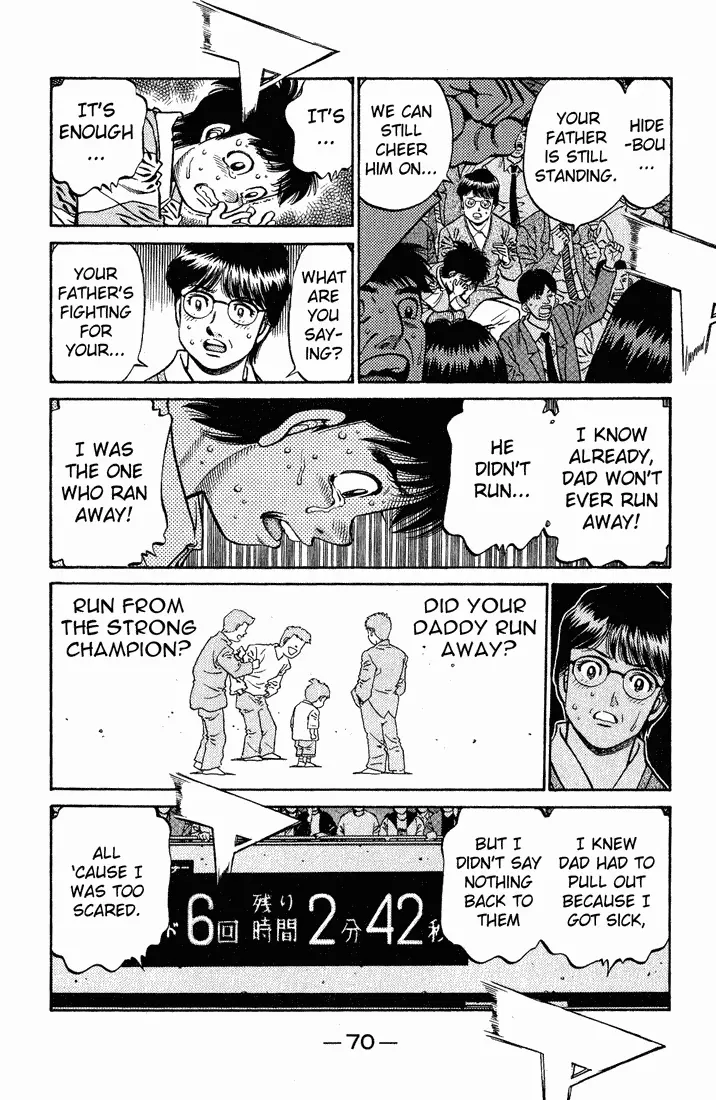 Read Hajime No Ippo - Chapter 652 - www.hajimenoippomanga.org | Image 15