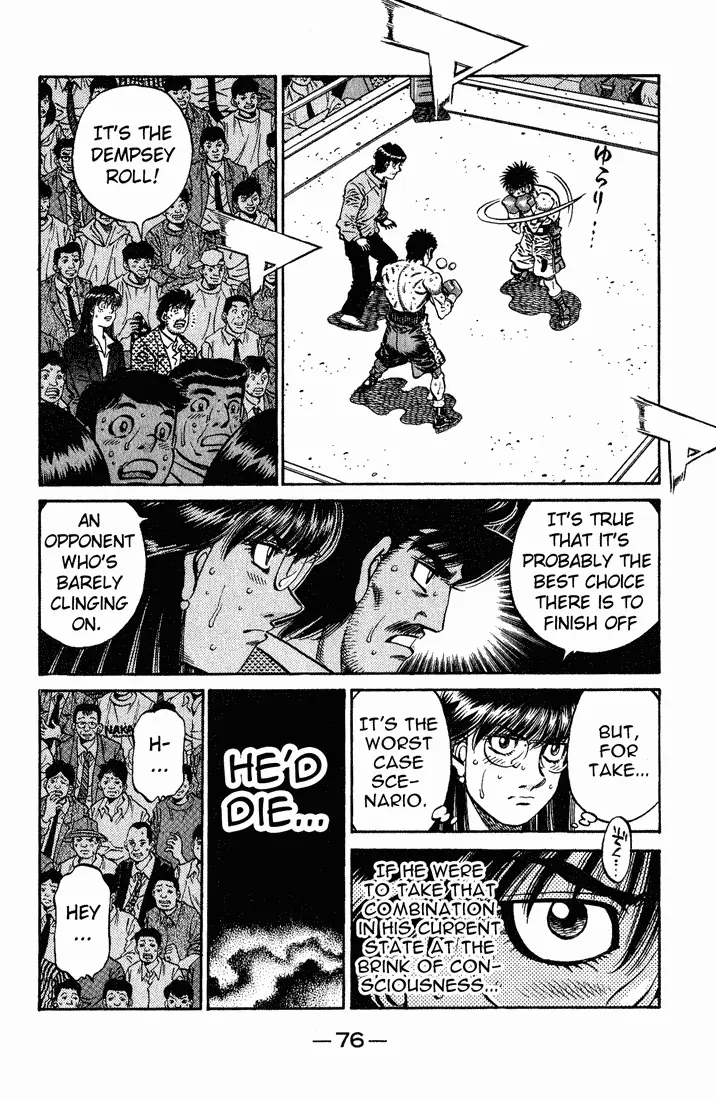 Read Hajime No Ippo - Chapter 653 - www.hajimenoippomanga.org | Image 2