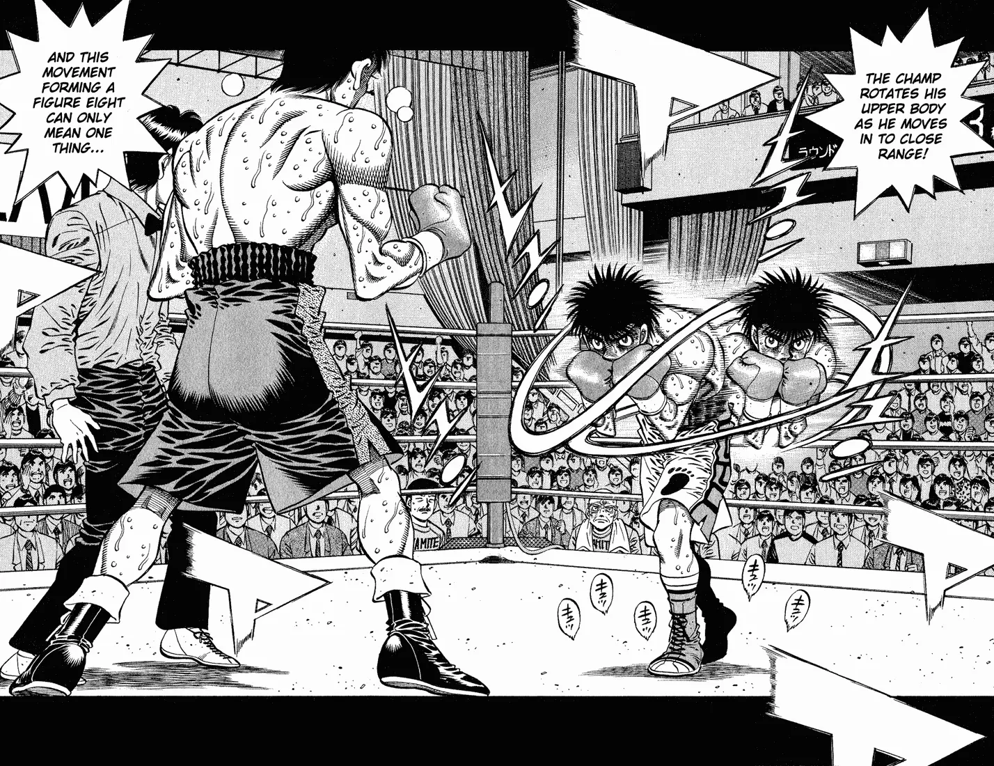 Read Hajime No Ippo - Chapter 653 - www.hajimenoippomanga.org | Image 4
