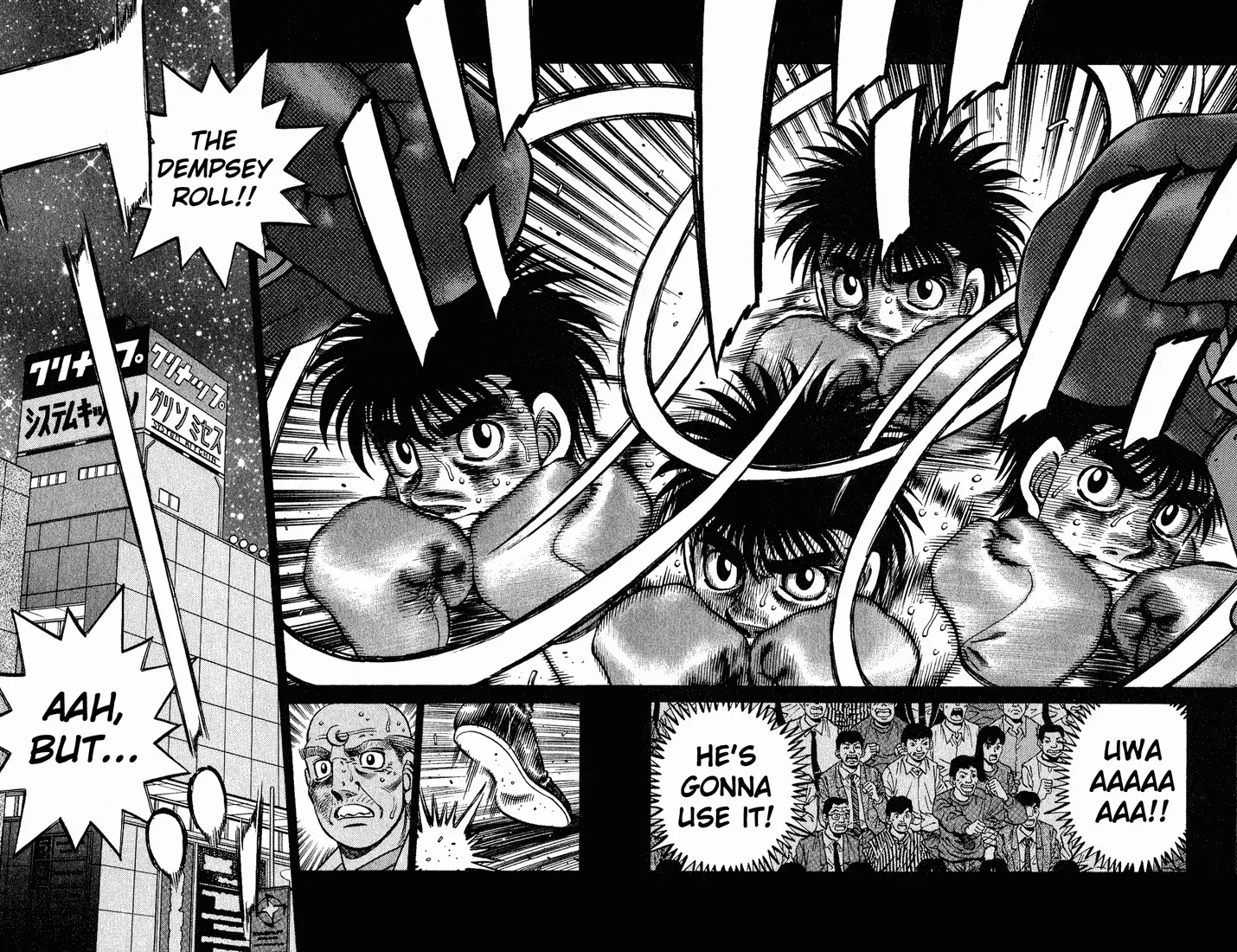 Read Hajime No Ippo - Chapter 653 - www.hajimenoippomanga.org | Image 5