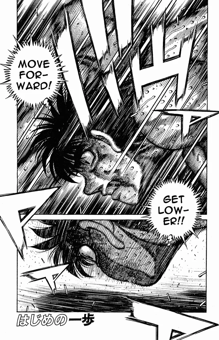 Read Hajime No Ippo - Chapter 654 - www.hajimenoippomanga.org | Image 1