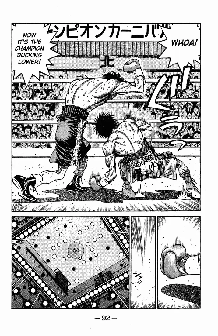 Read Hajime No Ippo - Chapter 654 - www.hajimenoippomanga.org | Image 3