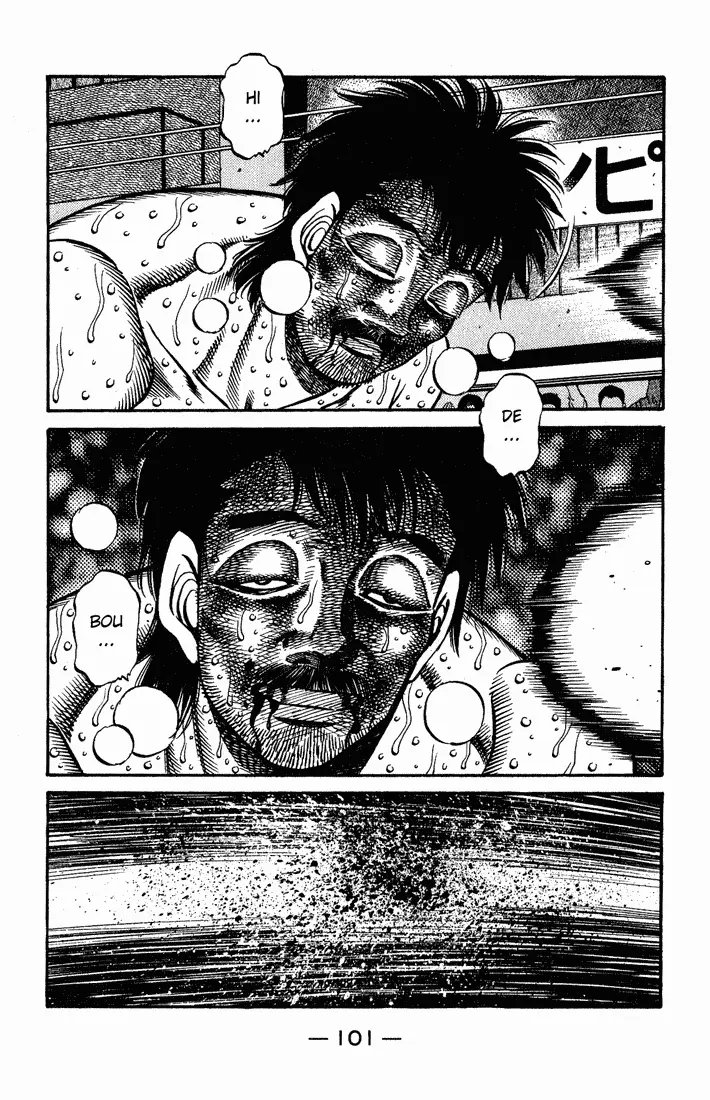 Read Hajime No Ippo - Chapter 654 - www.hajimenoippomanga.org | Image 11