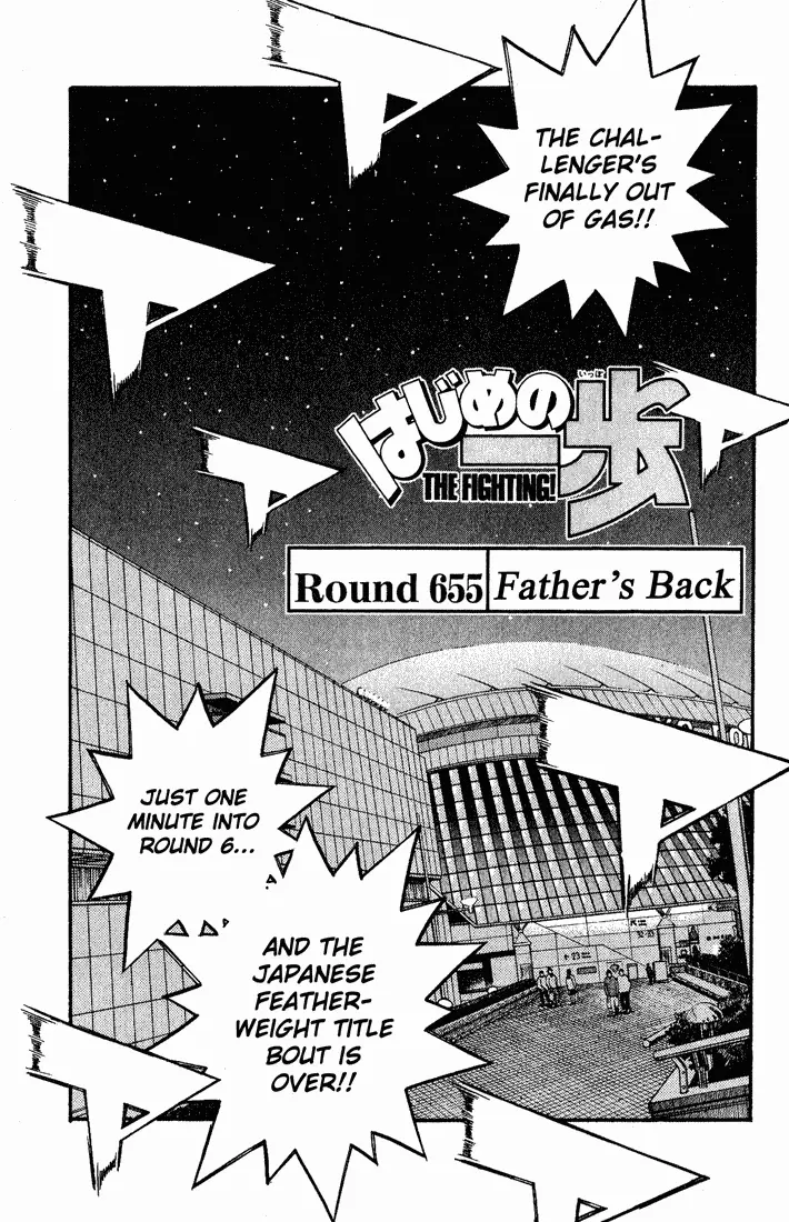 Read Hajime No Ippo - Chapter 655 - www.hajimenoippomanga.org | Image 1