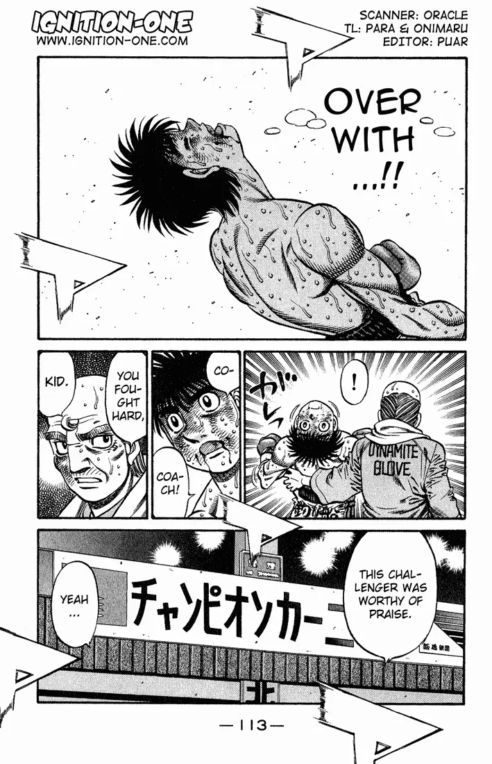 Read Hajime No Ippo - Chapter 655 - www.hajimenoippomanga.org | Image 4