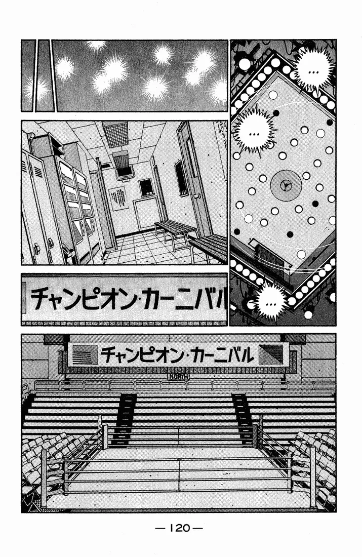 Read Hajime No Ippo - Chapter 655 - www.hajimenoippomanga.org | Image 11