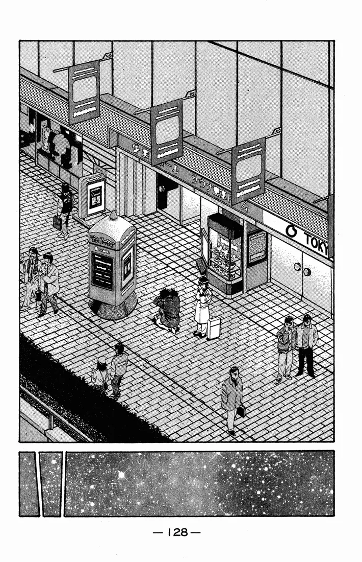 Read Hajime No Ippo - Chapter 656 - www.hajimenoippomanga.org | Image 4