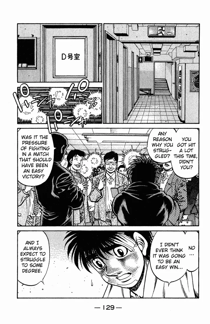 Read Hajime No Ippo - Chapter 656 - www.hajimenoippomanga.org | Image 5