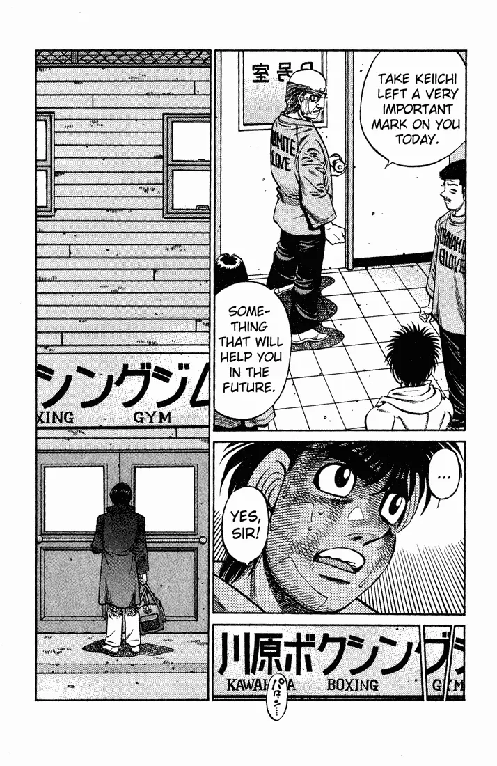 Read Hajime No Ippo - Chapter 656 - www.hajimenoippomanga.org | Image 13