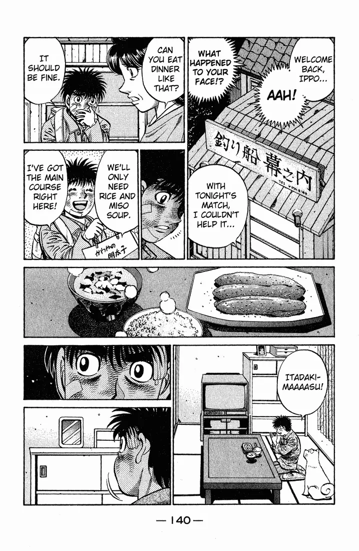 Read Hajime No Ippo - Chapter 656 - www.hajimenoippomanga.org | Image 16