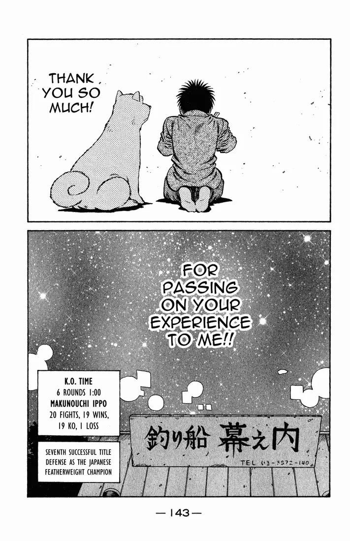 Read Hajime No Ippo - Chapter 656 - www.hajimenoippomanga.org | Image 19
