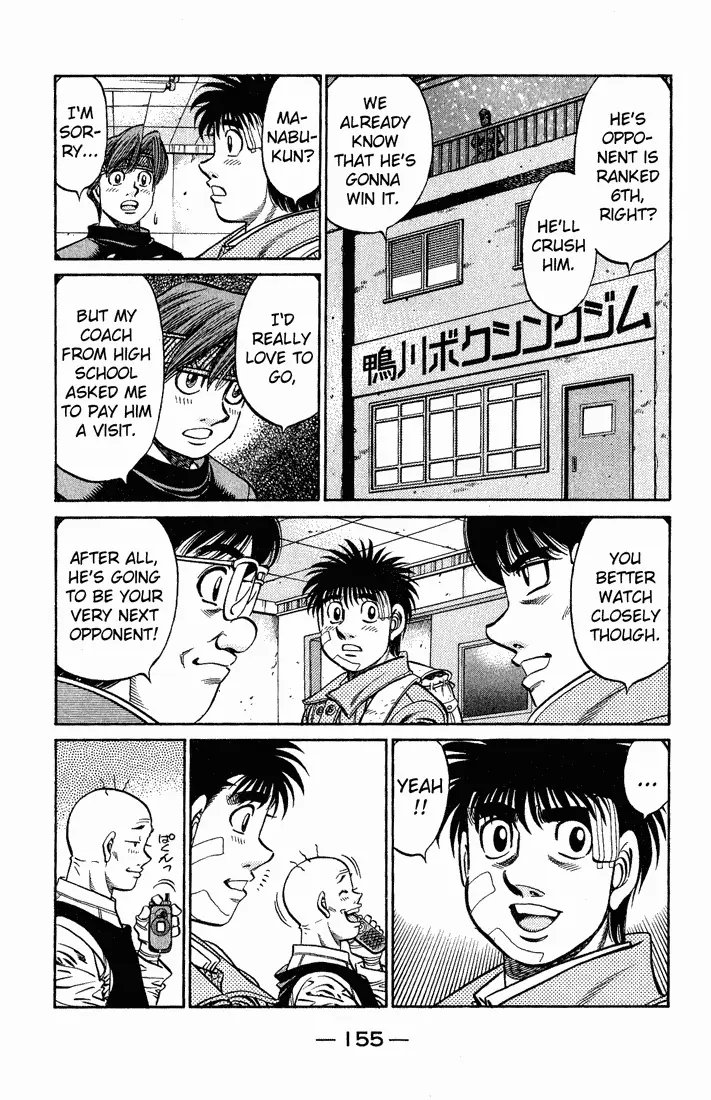 Read Hajime No Ippo - Chapter 657 - www.hajimenoippomanga.org | Image 11