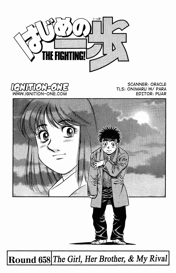 Read Hajime No Ippo - Chapter 658 - www.hajimenoippomanga.org | Image 1
