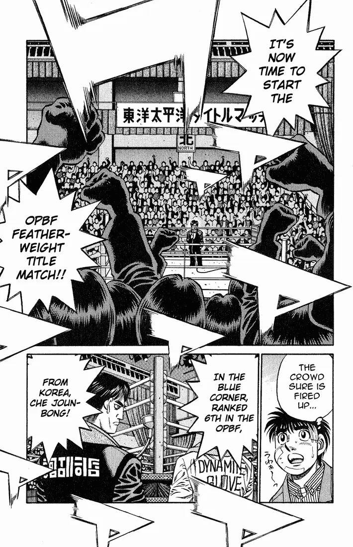 Read Hajime No Ippo - Chapter 658 - www.hajimenoippomanga.org | Image 11